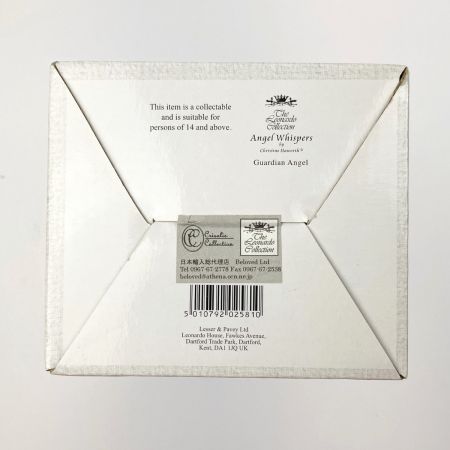   クリサリスコレクション エンジェルウィスパーシリーズ　ガーディアンエンジェル
