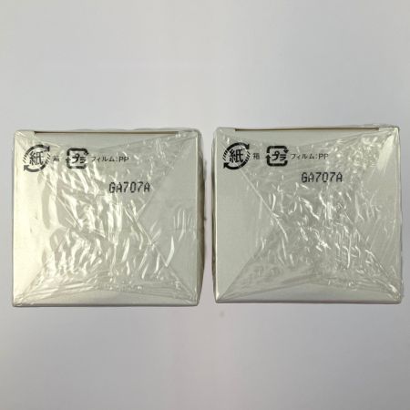  コーセー COSME DECORTE セルジェニートーニングローション 200ml  化粧水 2本セット 未開封品