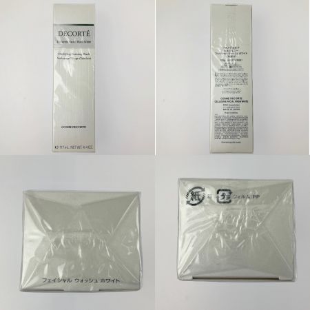  コーセー COSME DECORTE 乳液 洗顔料 リキッドファンデーション201 3個セット  未開封品