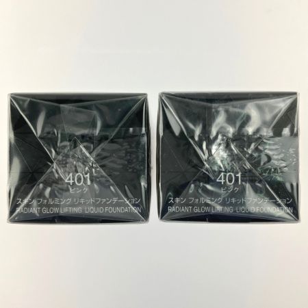  コーセー COSME DECORTE AQ スキン フォルミング リキッドファンデーション 401 30mL 2本セット 未開封品