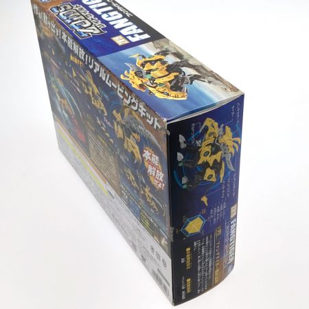   ZOIDS ゾイドワイルド ZW19 ファングタイガー(サーベルタイガー種) 未開封品