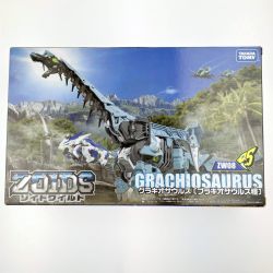 ▽▽  ZOIDS ゾイドワイルド ZW08 グラキオサウルス(ブラキオサウルス種) 未開封品 Nランク