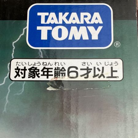   ZOIDS ゾイドワイルド ZW33 ジェノスピノ(スピノサウルス種) 未開封品 箱ダメージ