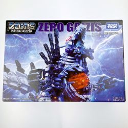 ▽▽  ZOIDS ゾイドワイルド ZW44 ゼログライジス(ギガトノサウルス種) 未開封品 Nランク
