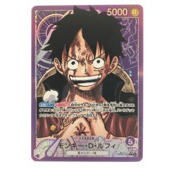 ▽▽  ワンピースカード モンキー・D ・ルフィ パラレル OP05-060 Bランク