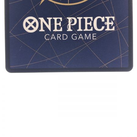   ワンピースカード Mr.2・ボン2・クレー(ベンサム) EB01-061SEC