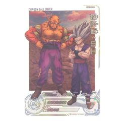 ▽▽  ドラゴンボールヒーローズ 孫悟飯:SH UGM10-061DA Bランク