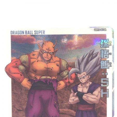   ドラゴンボールヒーローズ 孫悟飯:SH UGM10-061DA