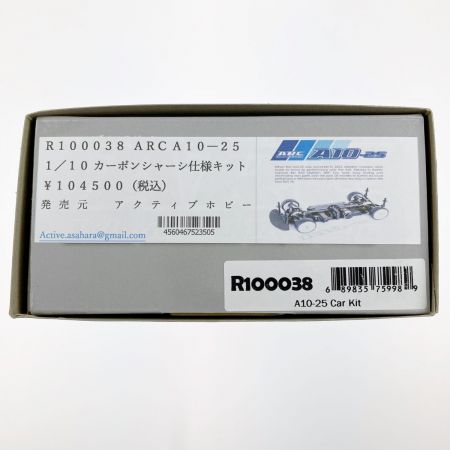  アクティブホビー ARC A10‐25キット 1/10 EPツーリング カーボンシャーシ仕様 R100038 未開封品