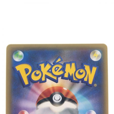   ポケモンカード アズサ 064/059SR ポケカ