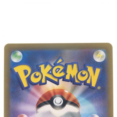   ポケモンカード ギラティナVSTAR 120/100HR ポケカ