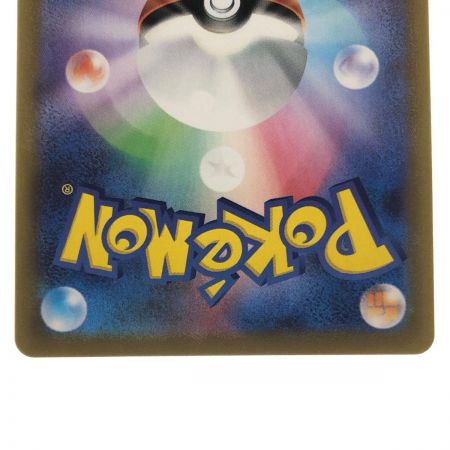   ポケモンカード ギラティナVSTAR 120/100HR ポケカ