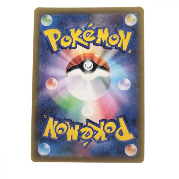 ポケモンカード ギラティナVSTAR 120/100HR ポケカ - 中古トレカ