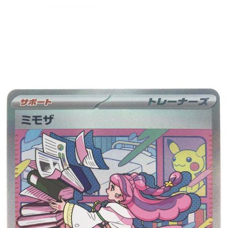   ポケモンカード ミモザ 105/078SAR ポケカ