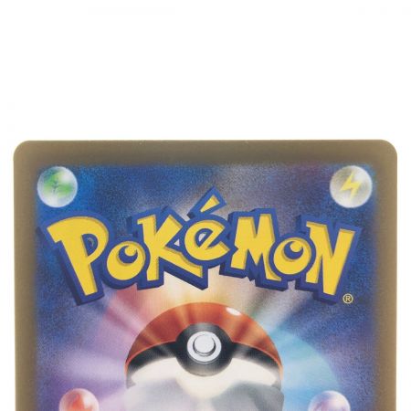   ポケモンカード ミモザ 105/078SAR ポケカ