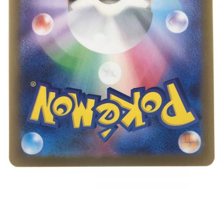   ポケモンカード ミモザ 105/078SAR ポケカ