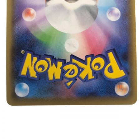   ポケモンカード マリィ 198/190SR ポケカ