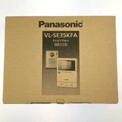 ▽▽ Panasonic パナソニック テレビドアホン 電源コード式 VL-SE35KFA 開封未使用品 Sランク