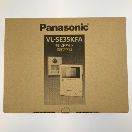  Panasonic パナソニック テレビドアホン 電源コード式 VL-SE35KFA 開封未使用品