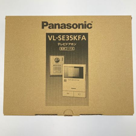  Panasonic パナソニック テレビドアホン 電源コード式 VL-SE35KFA 開封未使用品