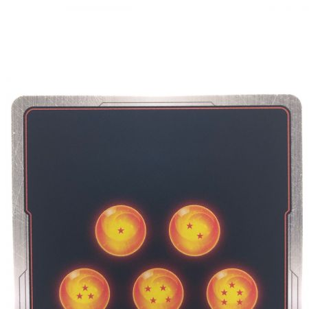   ドラゴンボールフュージョンワールド ファイナルホープスラッシュ パラレル FB01-066R