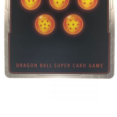   ドラゴンボールフュージョンワールド 人造人間17号 パラレル FB02-015SR