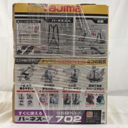TAJIMA タジマ フルハーネス型安全帯 SEGNES702 Nランク
