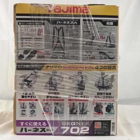 TAJIMA タジマ フルハーネス型安全帯 SEGNES702