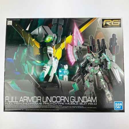   RG 1/144 RX-0 フルアーマー・ユニコーンガンダム 未組立品