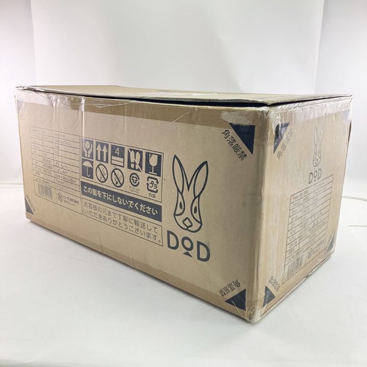 deto 2箱 DOD ディーオーディー TAKENOKO TENTO2 タケノコテント2 カーキ T8-795