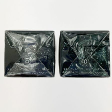  コーセー COSME DECORTE AQ スキン フォルミング リキッドファンデーション 401 30mL 2本セット 未開封品