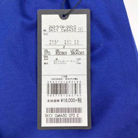  icB ポリウレタンコーティング タイトスカート ひざ丈 size2 300365 3804085 ブルー 未使用品