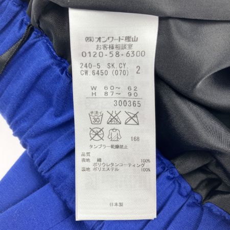  icB ポリウレタンコーティング タイトスカート ひざ丈 size2 300365 3804085 ブルー 未使用品