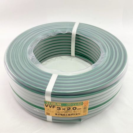  富士電線工業(FUJI ELECTRIC WIRE) VVFケーブル 公団用 黒白緑 3×2.0mm 100m 灰
