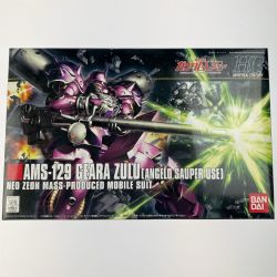 ▽▽ BANDAI バンダイ HG 1/144 ギラ・ズール（アンジェロ・ザウパー専用機） 未組立品 Nランク