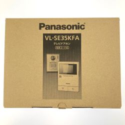 ▽▽ Panasonic パナソニック テレビドアホン 電源コード式 VL-SE35KFA 開封未使用品 Sランク