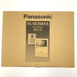 ▽▽ Panasonic パナソニック テレビドアホン 電源コード式 VL-SE35KFA 開封未使用品 Sランク