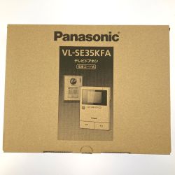 ▽▽ Panasonic パナソニック テレビドアホン 電源コード式 VL-SE35KFA 開封未使用品 Sランク