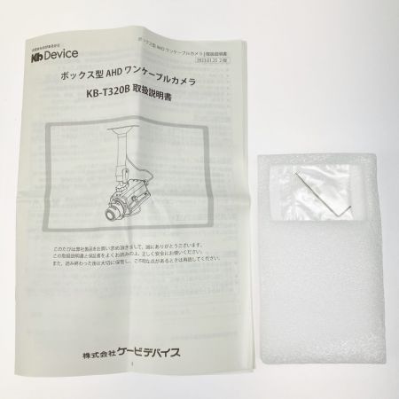  KbDevice ワンケーブルカメラ TAMRONレンズ（M13VG550IR）付属  KB-7320B