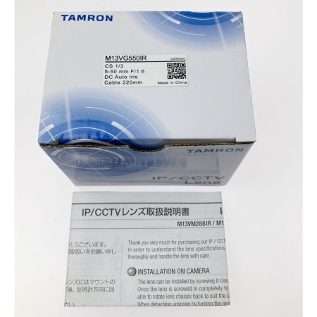  KbDevice ワンケーブルカメラ TAMRONレンズ（M13VG550IR）付属  KB-7320B