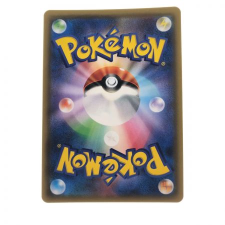   ポケモンカードカメックス＆ポッチャマGX 070/064SR ポケカ