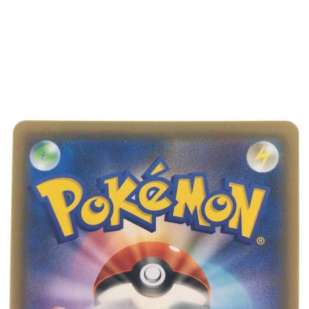   ポケモンカードカメックス＆ポッチャマGX 070/064SR ポケカ