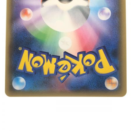   ポケモンカードカメックス＆ポッチャマGX 070/064SR ポケカ