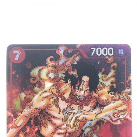   ワンピースカード ポートガス・D・エース(全身に炎) OP02-013SR