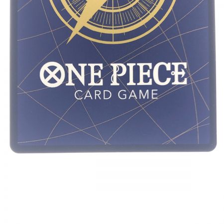   ワンピースカード ポートガス・D・エース(全身に炎) OP02-013SR