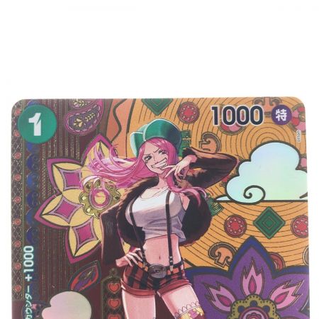   ワンピースカード ジュエリー・ボニー SPST02-007