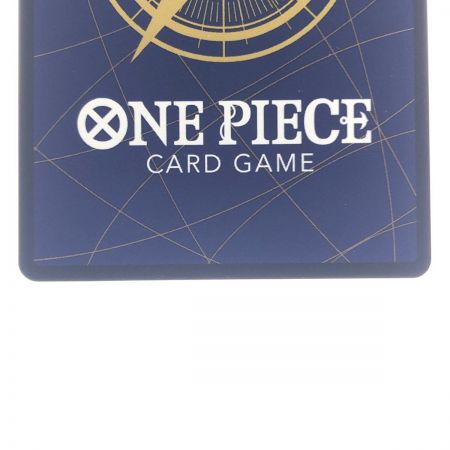   ワンピースカード ジャック パラレル OP08-084SR