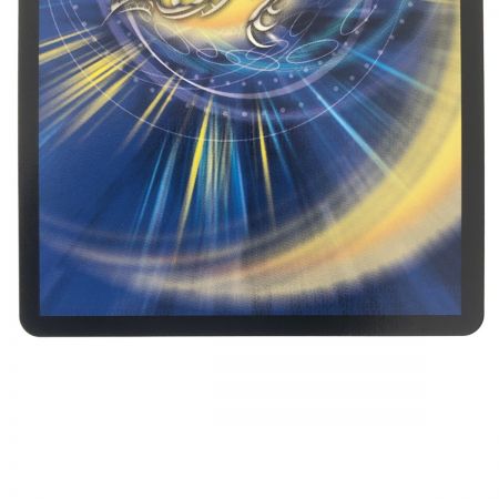   デュエルマスターズ ボルシャック・栄光・ルビア ART02C5/5