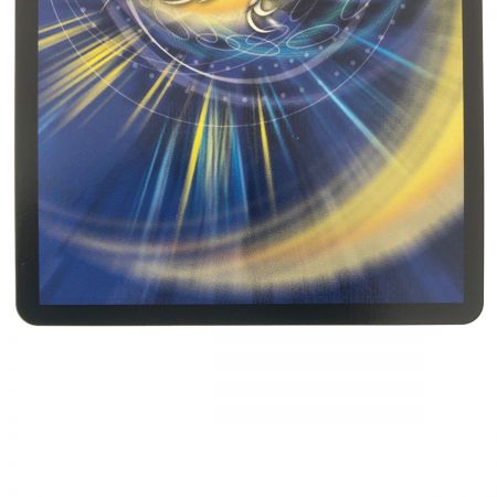   デュエルマスターズ インフェル星樹 23EX2VR超G10/超G12