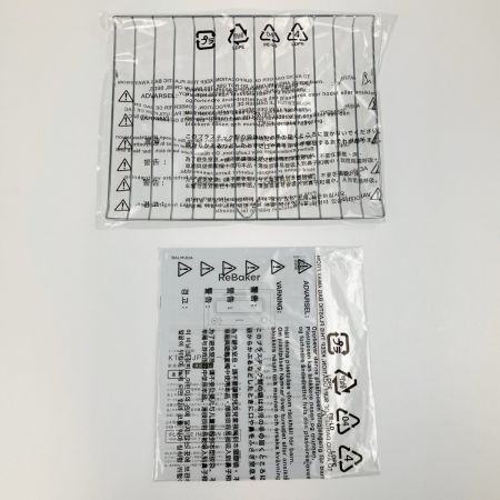  BALMUDA バルミューダ ReBaker リベイクトースター 2024年製 KTT01JP-WH 開封未使用品